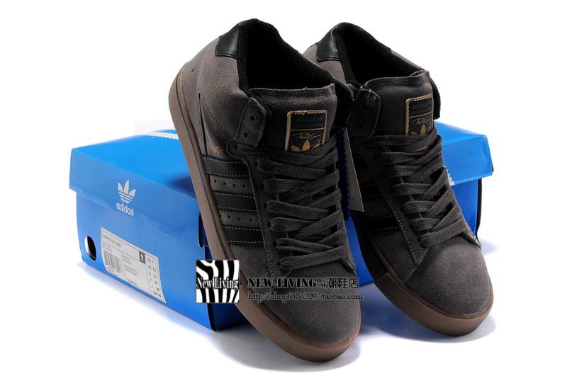 Adidas Campus Vulc Mid ObyO Kazuki仓石一树 mintos麂皮