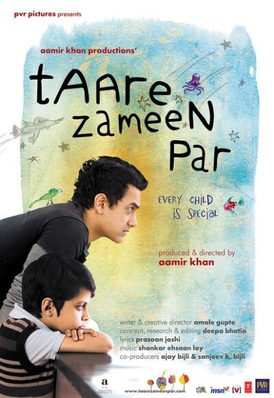 mi。Taare Zameen Par。印度版。