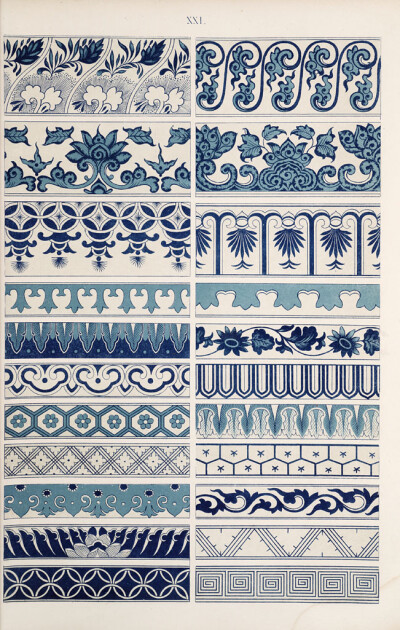 Examples of Chinese ornament