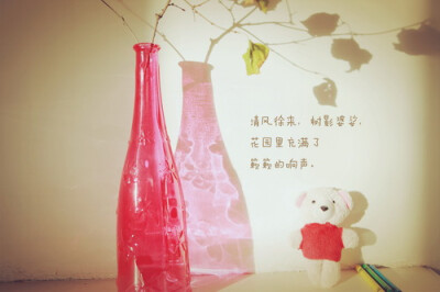 “清风徐来，树影婆娑，花园里充满了簌簌的响声。”图片来源：http://item.taobao.com/item.htm?spm=11020dgN.1-aJR...