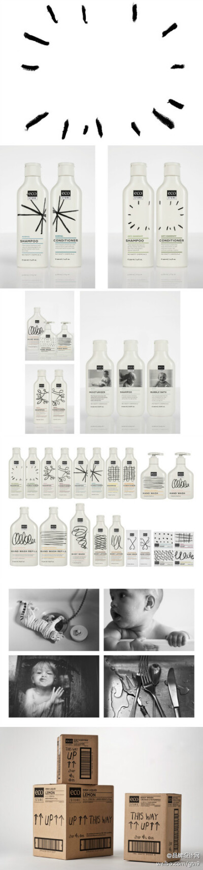 eco store 包装