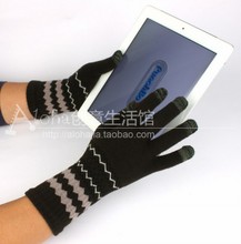 手套iphone4 ipad touch触屏专用触控手套