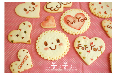 I heart you cookies