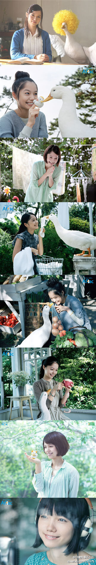 等着我们去做的事情太多了 /我们不能总是沉醉在一种辉煌或失落于一种痛苦里 /如意或不如意的种种如果可以不留痕迹 就让它如一池飞雁已过的清潭般安宁美好 /让开朗和无所牵挂的心情陪伴我们过更全新的日子【图_宫崎葵】http://t.cn/SVpbbV