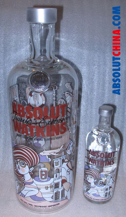 ABSOLUT WATKINS限量版的大号展示瓶和售卖版的1升装