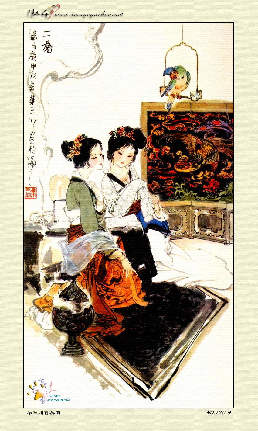 二乔东风不与周郎便铜雀春深锁二乔