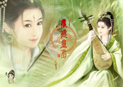 【薛涛】枝迎南北鸟，叶送往来风。