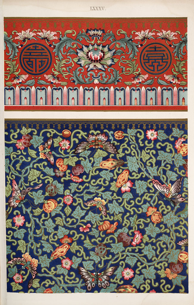 Examples of Chinese ornament