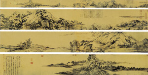 　元·黄公望　　《富春山居图》，纵33厘米，横636.9厘米，纸本，水墨。始画于至正七年(1347)，于至正十年完成。该画于清代顺治年间曾　　遭火焚，断为两段，前半卷被另行装裱，重新定名为《剩山图》，现藏浙江省博物馆。被誉为浙江博物馆“镇馆之宝”。　　是元代画坛宗师、“元四家”之首黄公望晚年的杰作，也是中国古代水墨山水画的巅峰之笔，在中国传统山水画中所取得的艺术成就，可谓空前绝后，历代莫及。