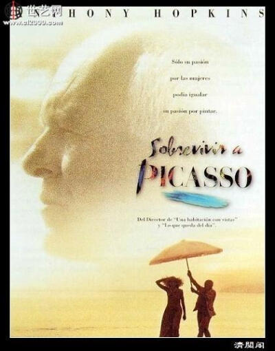 片名:忘情毕加索导演:詹母斯.艾弗利主演:安东尼.霍普金斯茱俐安.摩尔