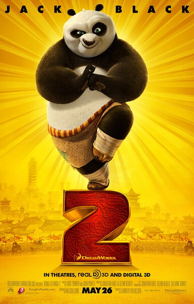 【功夫熊猫2】最佳动画长片17强，记得在国内上映时好像是六一吧，儿童节快乐！