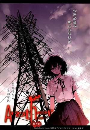 another - 堆糖