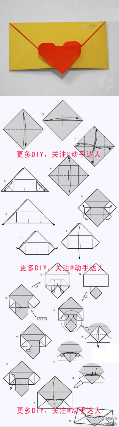 在圣诞，让信封表达爱你