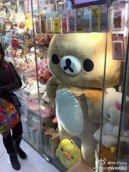 Rilakkuma，你肿么了？