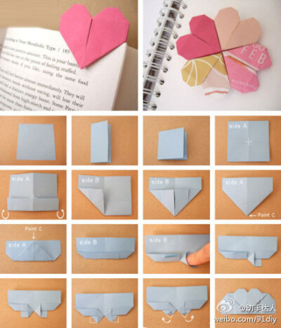 心形折纸，可以做书签~