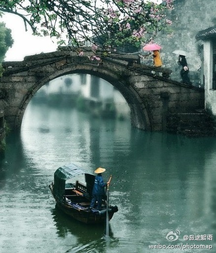 烟雨江南