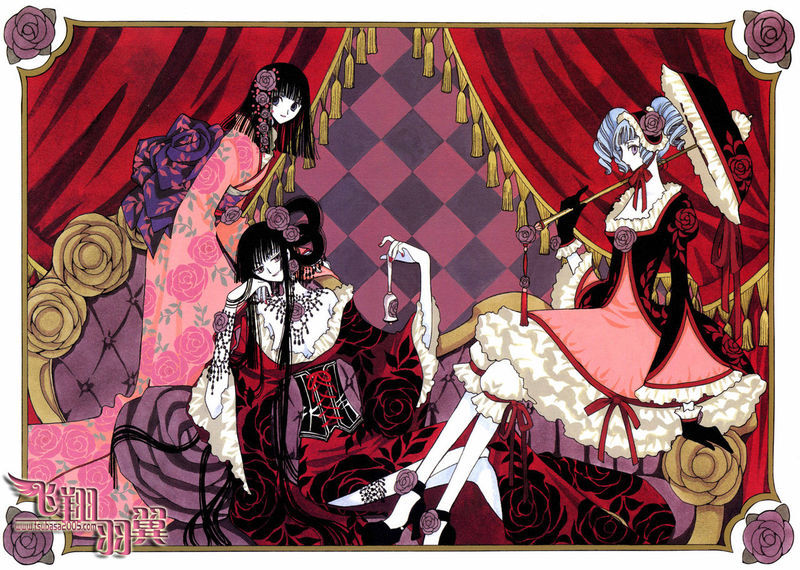 xxxHolic