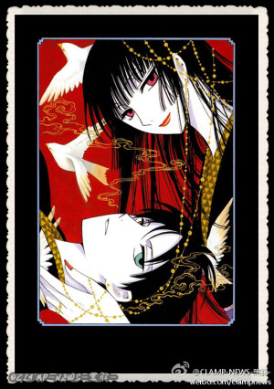 xxxHolic