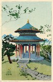 Little Pavilion, Peking