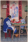 Embroiderers, Soochow