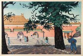 Forbidden City Gate, Peking