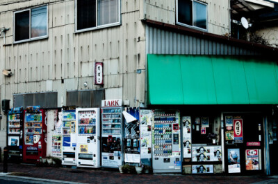 日本一隅