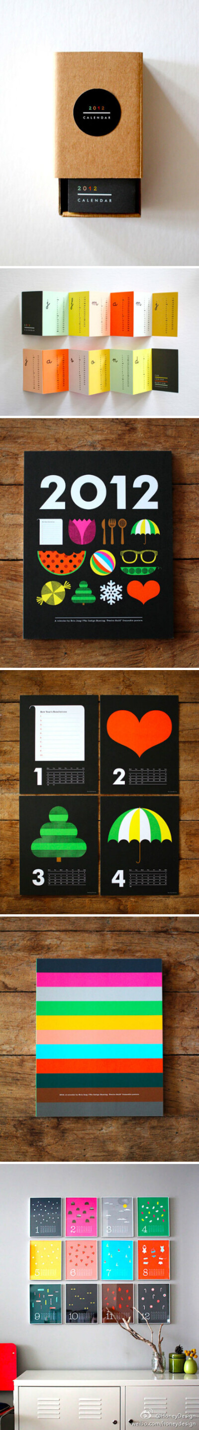  2012 Calendars by Erin Jang