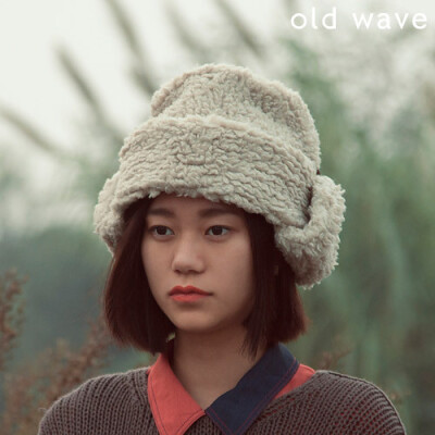 【退浪潮 old wave】护耳毡帽