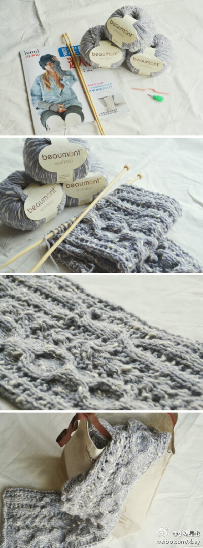北欧风情-雪花双面拼接围巾-a喜欢这样参杂些什么的毛线，太纯粹太无趣