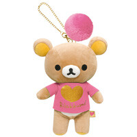 Love Rilakkuma