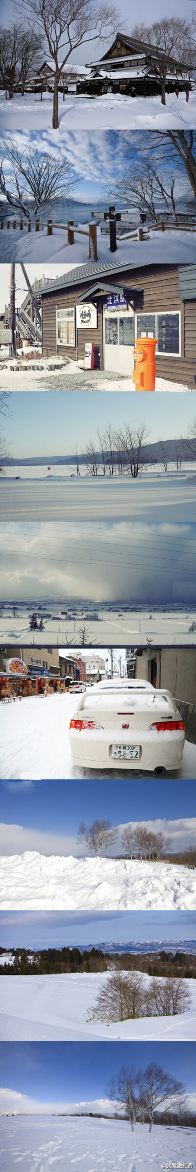 冬天，让我们一起去北海道看雪吧