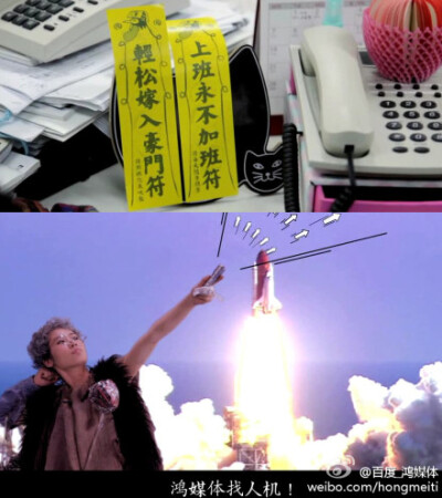 大龄女青年
