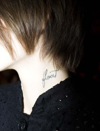 freja‘s tatoo