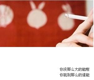 文字控，简单的文字，释放出不一样的情感。