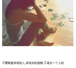 文字控，简单的文字，诠释出不一样的情感。