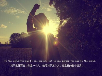 文字控，简单的文字，诠释出不一样的情感。