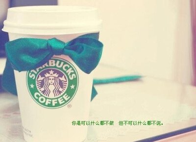 文字控，简单的文字，诠释出不一样的情感。