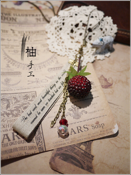 那些树莓 zakka手机链 http://item.taobao.com/item.htm?id=13593894454