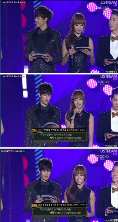 mc khuntoria