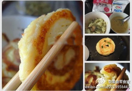 【韩式土豆煎饼】做法：1、土豆洗净去皮，蒸熟压成泥。2、将鸡蛋打散，加入牛奶、砂糖、盐、糯米粉（可多加）搅拌均匀。3、将调好的蛋液拌入土豆泥中，倒入保鲜袋中，袋子剪开一个小口。4、平底锅中放入少许油加热，土豆以打圈的方式挤入锅中煎至两面金黄即可