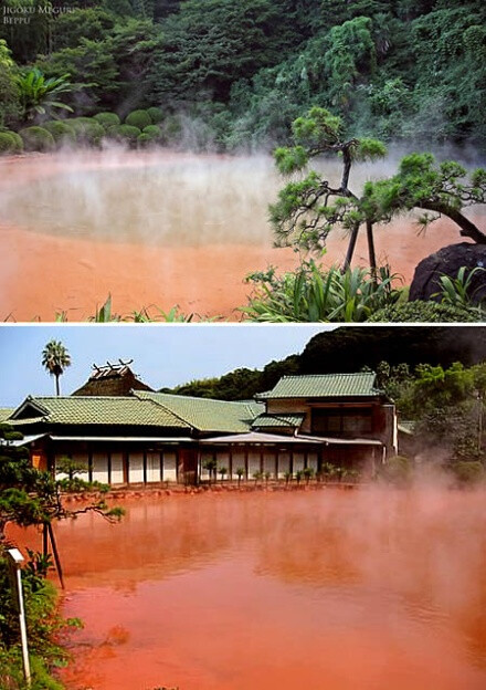 来自日本，最上相的“血池地狱”温泉