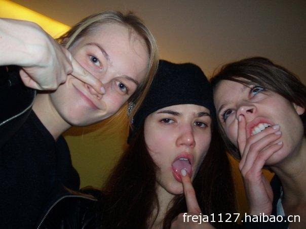 freja and friends