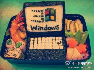 windows 便当