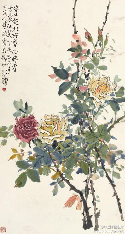 徐悲鸿 作品 《玫瑰》--- 此幅以西画之法绘出，似是目前仅见的徐悲鸿将中国传统的折枝构图与西方油画的写实描绘融于一炉的作品。徐悲鸿笔下花卉，似以松、梅、兰、竹、牡丹之类多见，而以玫瑰入画者极稀，此幅可为绝…