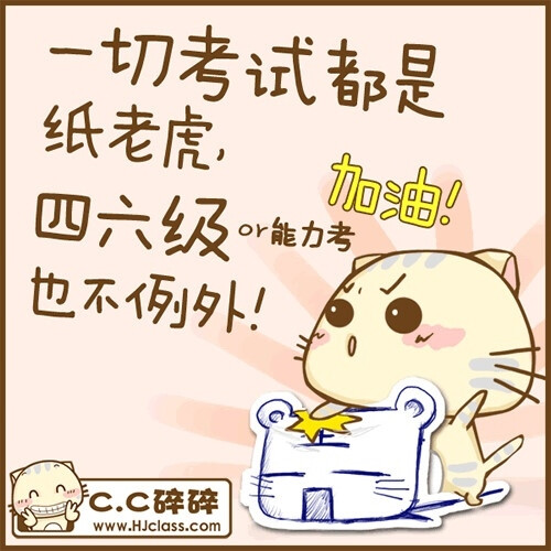 cc猫