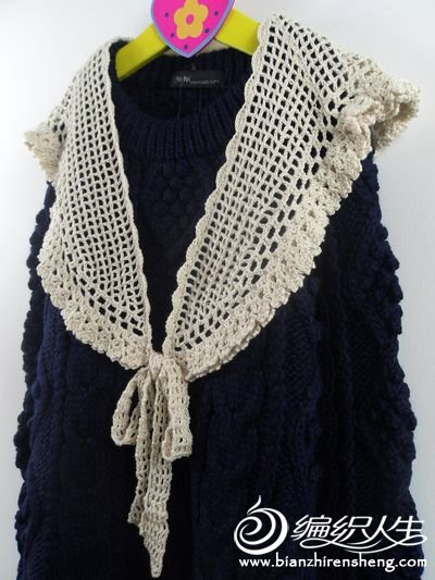 想钩一个这样的领子