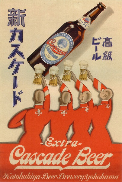 日本早期的啤酒海报