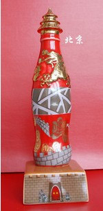 可口可乐奥运锦绣中华瓶我秀艺术瓷瓶之北京