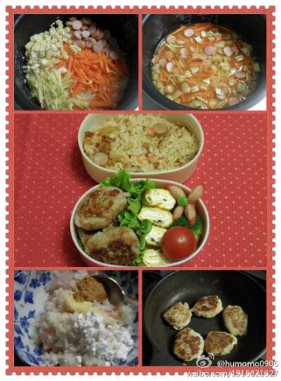 今天的高中女生便当♪★电饭煲里淘好的米，生姜，胡萝卜，油豆腐，香肠，昆布酱油，加水到定量，switch on ♪★虾仁压碎，莲藕雹成泥，味噌，生姜泥，干淀粉拌匀成型，两面煎黄。吃上去就像虾仁年糕一样。味噌和生姜…