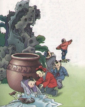 《司马光砸缸》。